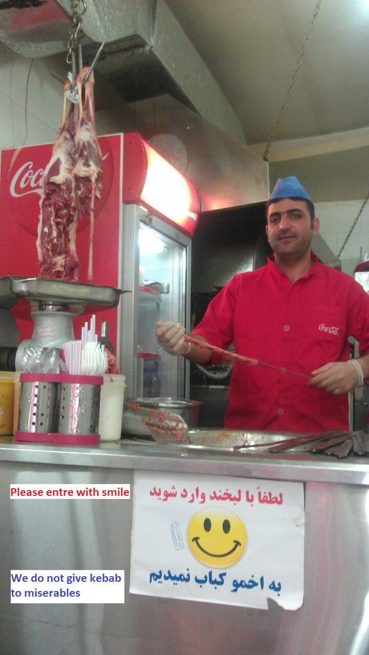 Shiraz Kebab Iran Kebab Reviews And Tasty Travel Titbits From 80 Kebabs